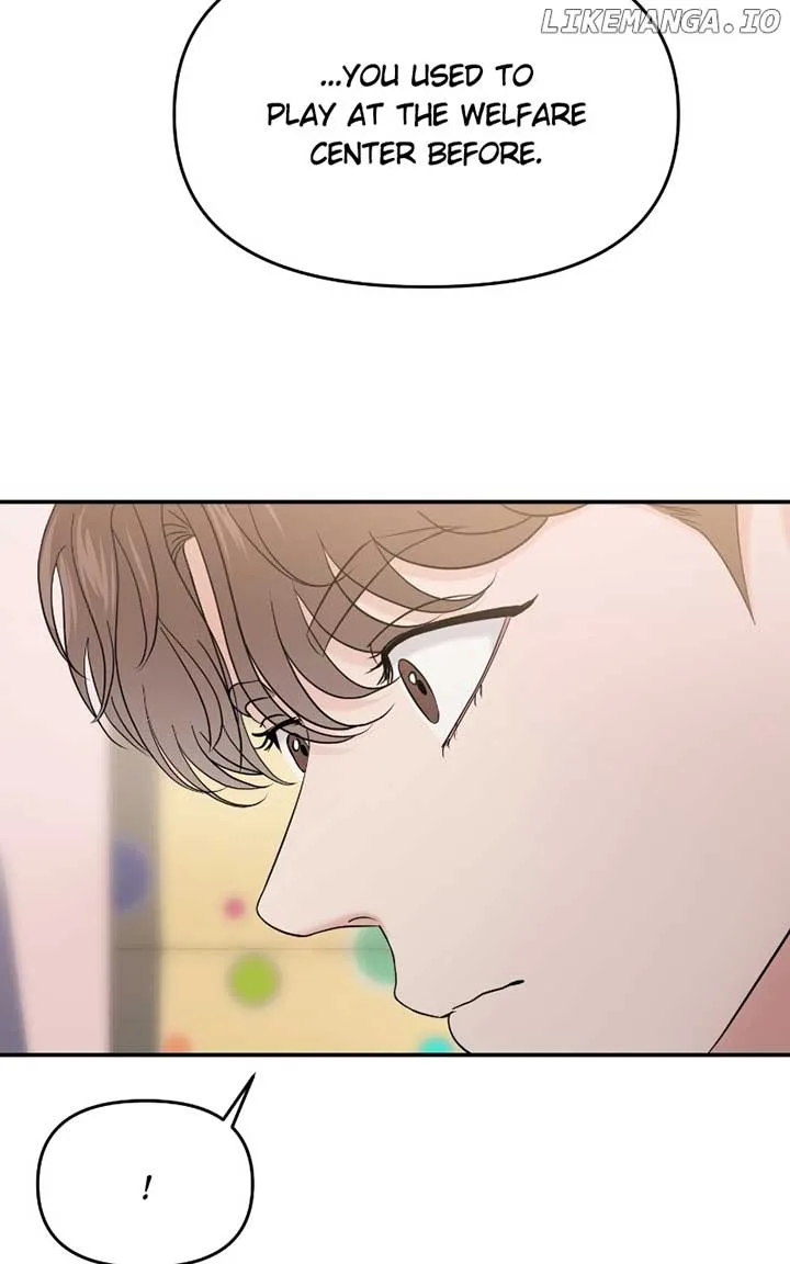A Campus Romance, I Guess Chapter 72 page 37