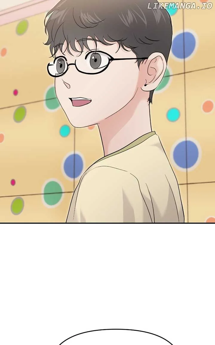 A Campus Romance, I Guess Chapter 72 page 36