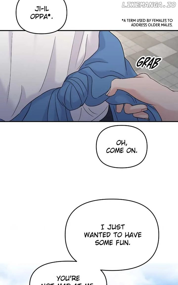 A Campus Romance, I Guess Chapter 70 page 164