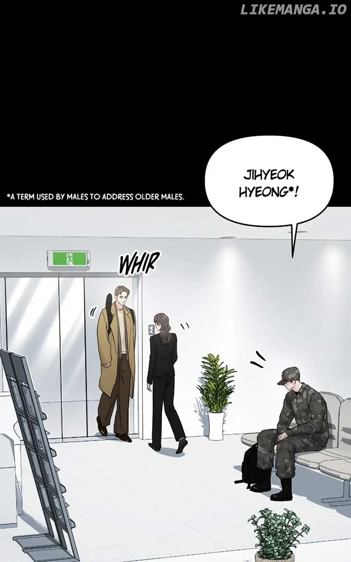 A Campus Romance, I Guess Chapter 72 page 53
