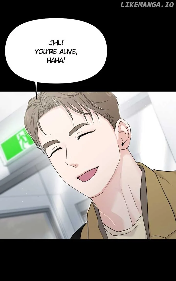 A Campus Romance, I Guess Chapter 72 page 55