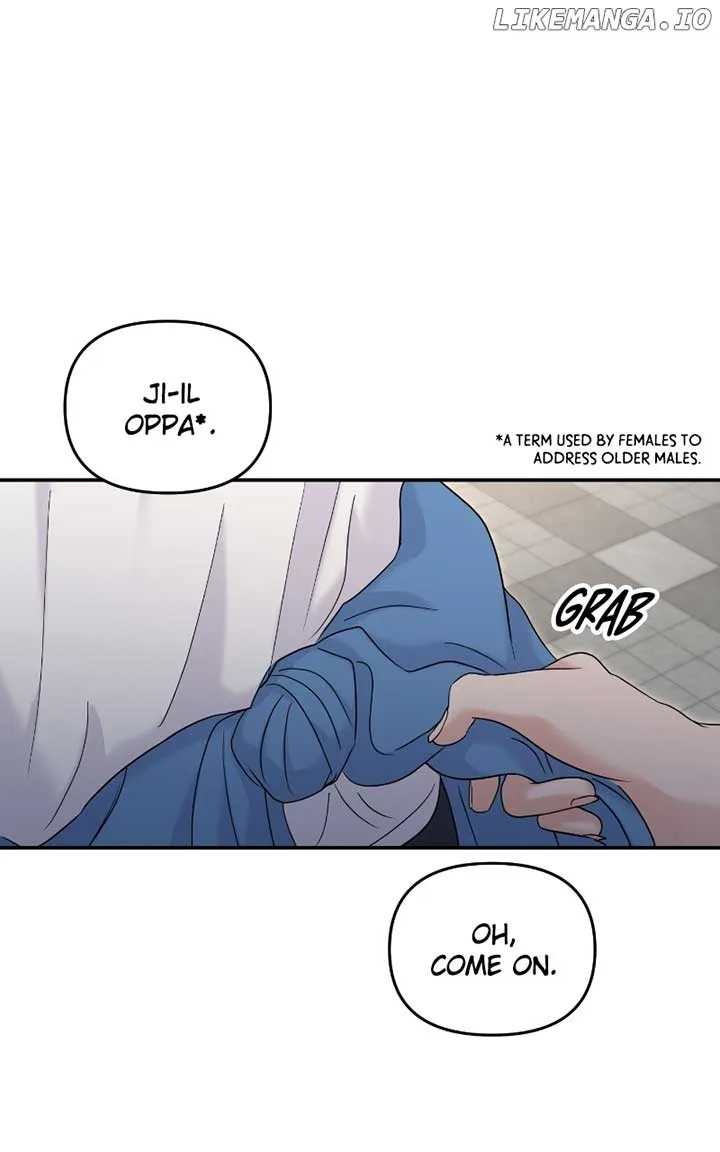 A Campus Romance, I Guess Chapter 71 page 2