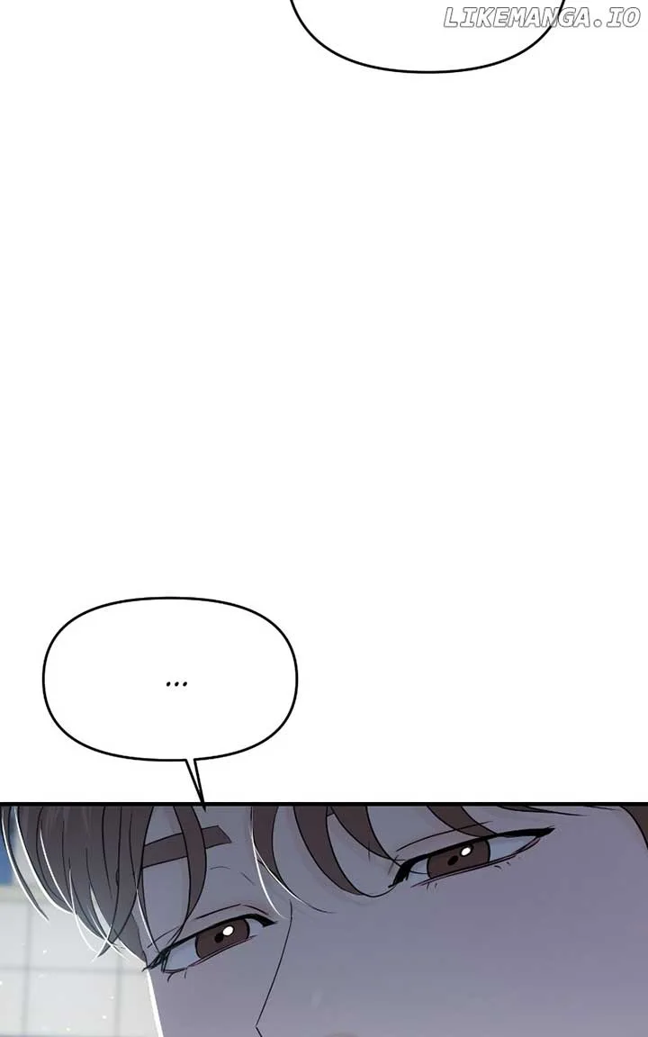 A Campus Romance, I Guess Chapter 71 page 5