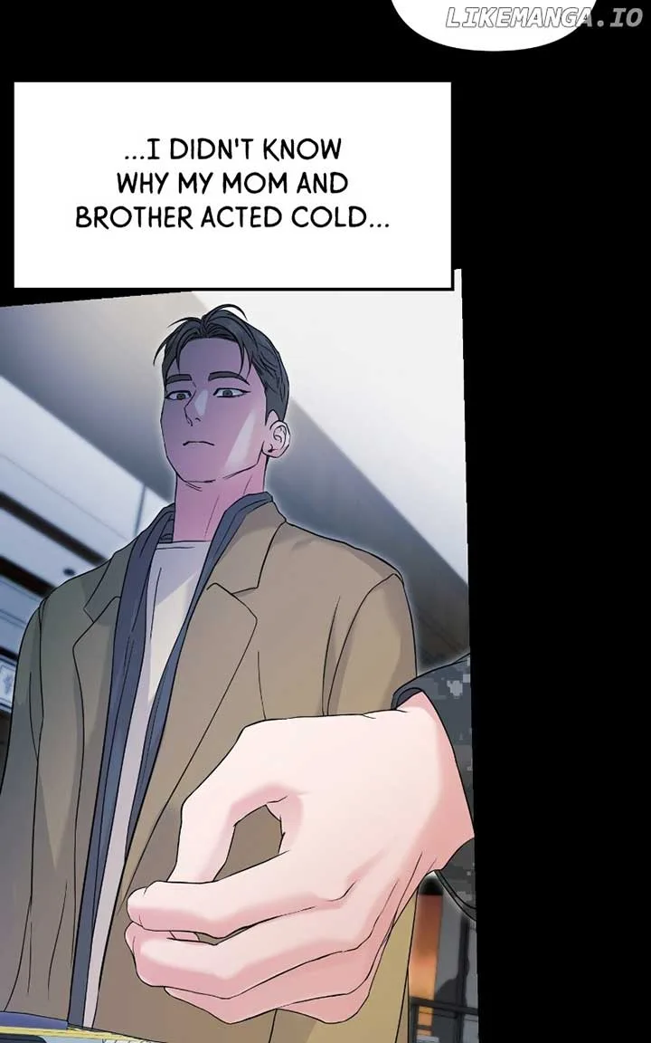 A Campus Romance, I Guess Chapter 72 page 70