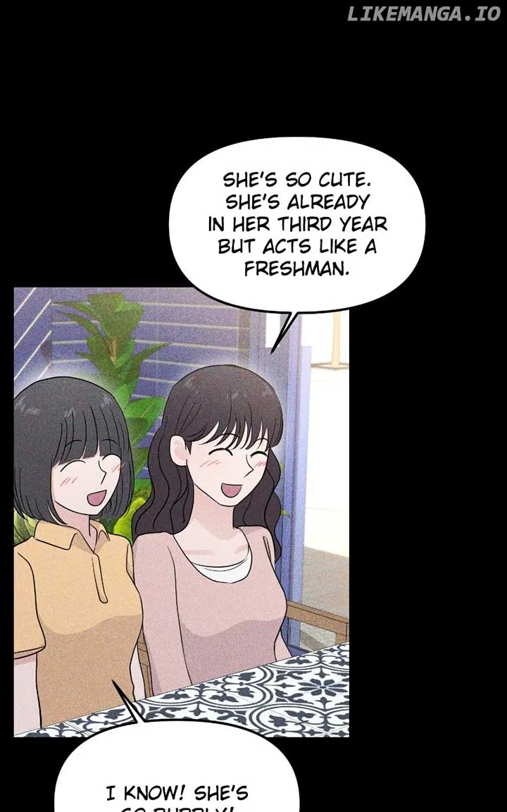 A Campus Romance, I Guess Chapter 71 page 17