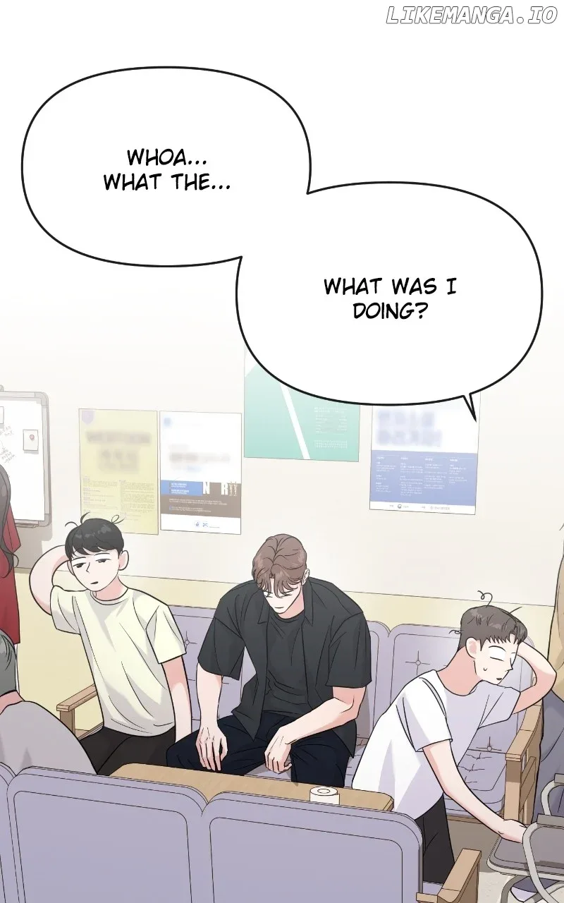 A Campus Romance, I Guess Chapter 74 page 6