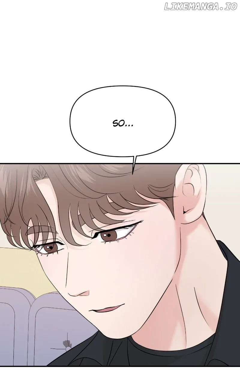 A Campus Romance, I Guess Chapter 74 page 3