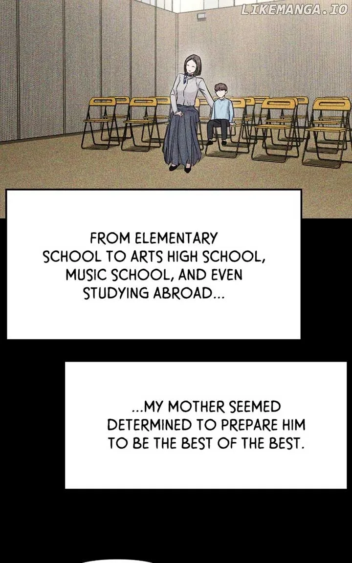A Campus Romance, I Guess Chapter 72 page 76