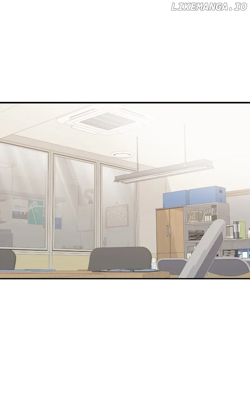 A Campus Romance, I Guess Chapter 74 page 2