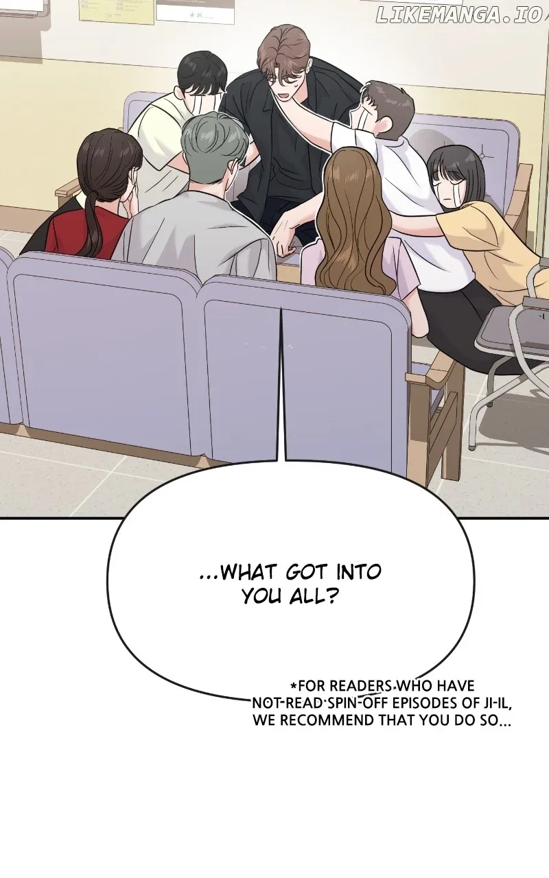 A Campus Romance, I Guess Chapter 74 page 5