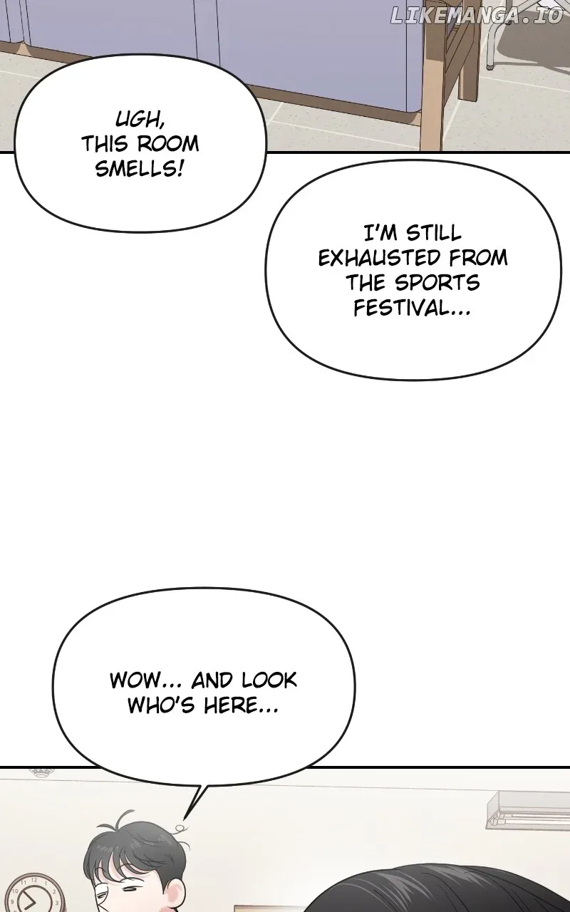 A Campus Romance, I Guess Chapter 74 page 7