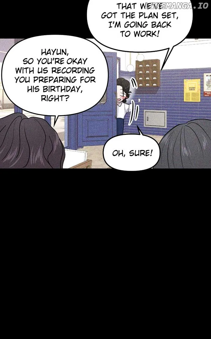 A Campus Romance, I Guess Chapter 71 page 16