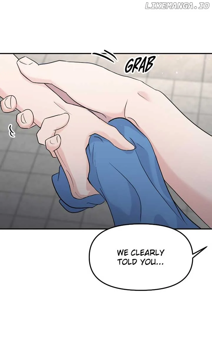 A Campus Romance, I Guess Chapter 71 page 7
