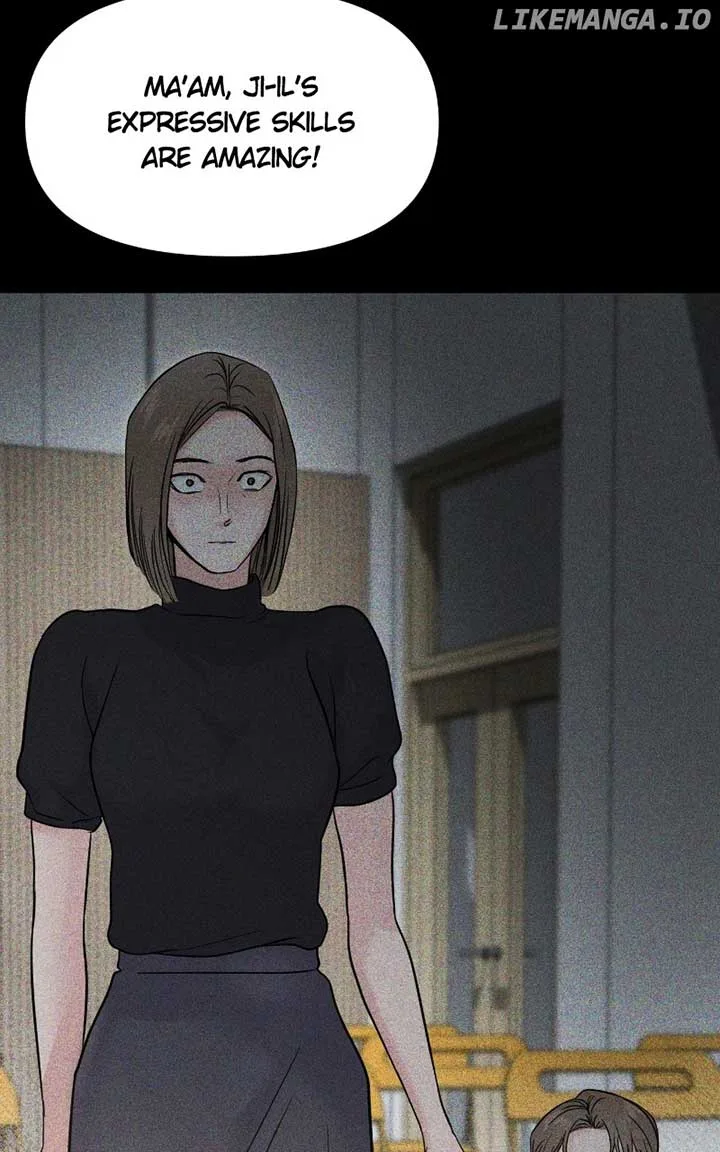 A Campus Romance, I Guess Chapter 72 page 81