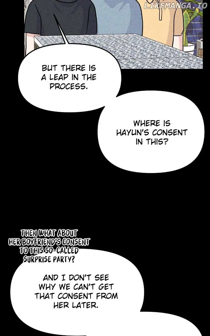 A Campus Romance, I Guess Chapter 71 page 33