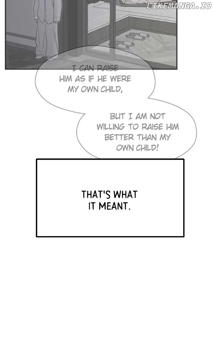 A Campus Romance, I Guess Chapter 73 page 3
