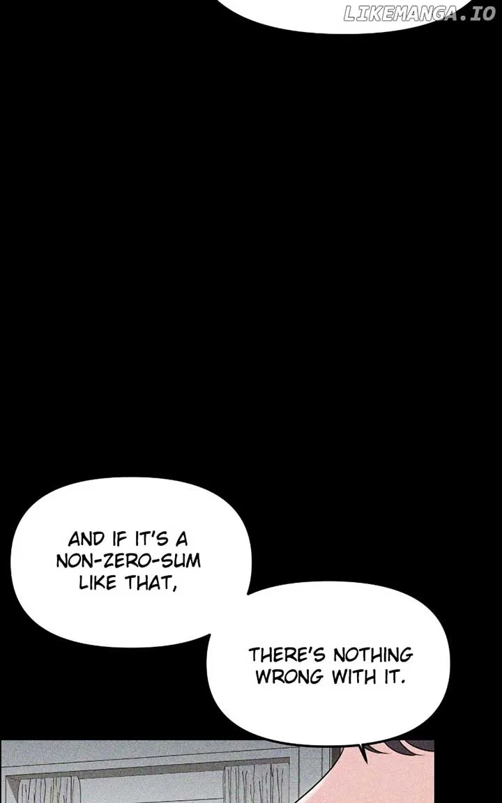 A Campus Romance, I Guess Chapter 71 page 31