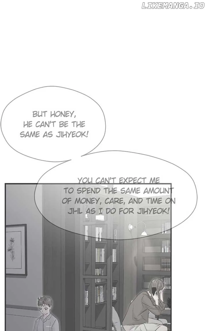 A Campus Romance, I Guess Chapter 73 page 2