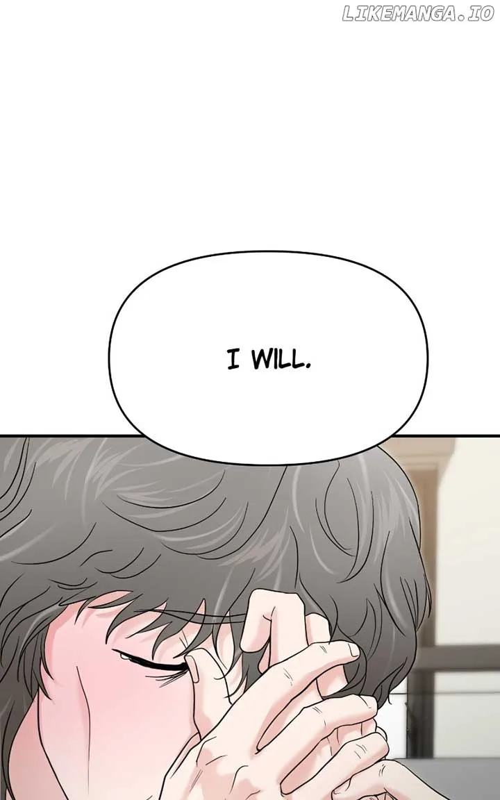 A Campus Romance, I Guess Chapter 73 page 5