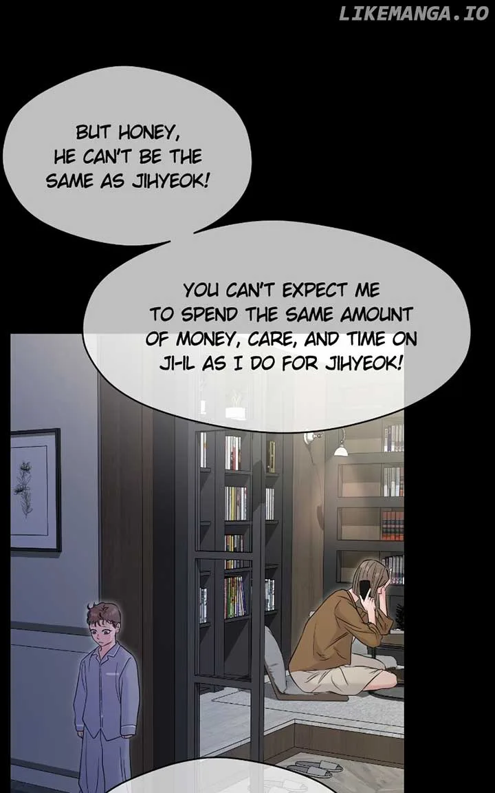 A Campus Romance, I Guess Chapter 72 page 84