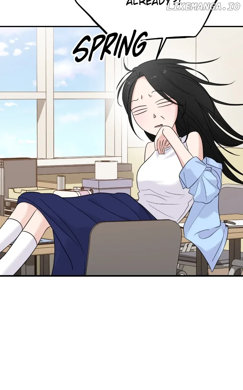 A Campus Romance, I Guess Chapter 74 page 11