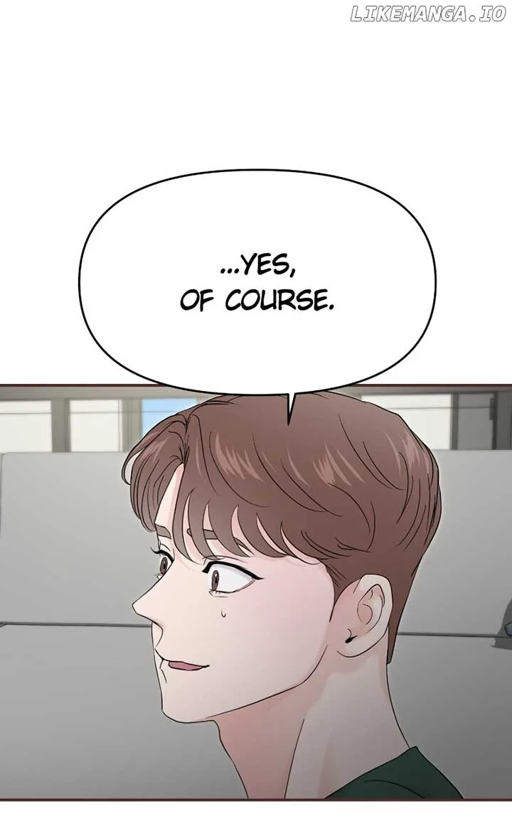 A Campus Romance, I Guess Chapter 73 page 4