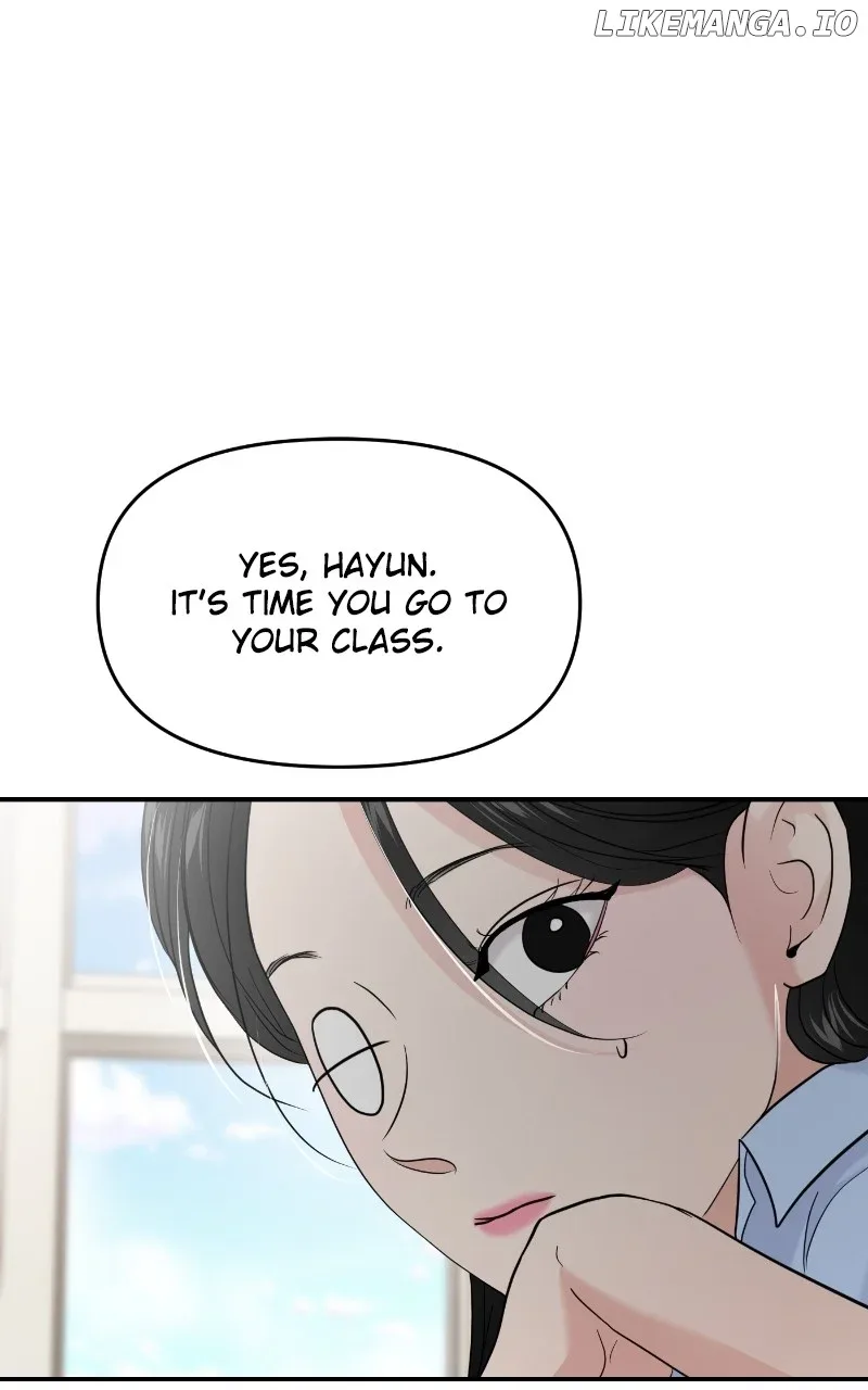A Campus Romance, I Guess Chapter 74 page 12