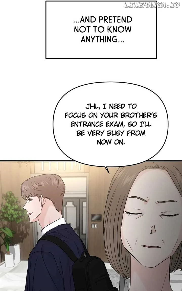 A Campus Romance, I Guess Chapter 73 page 13