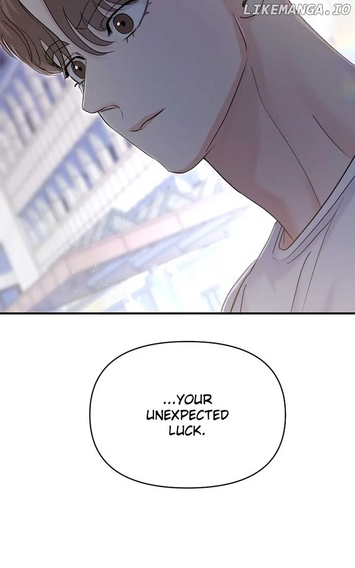 A Campus Romance, I Guess Chapter 71 page 49