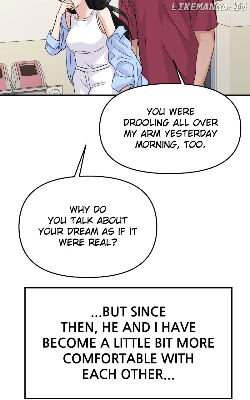 A Campus Romance, I Guess Chapter 74 page 19