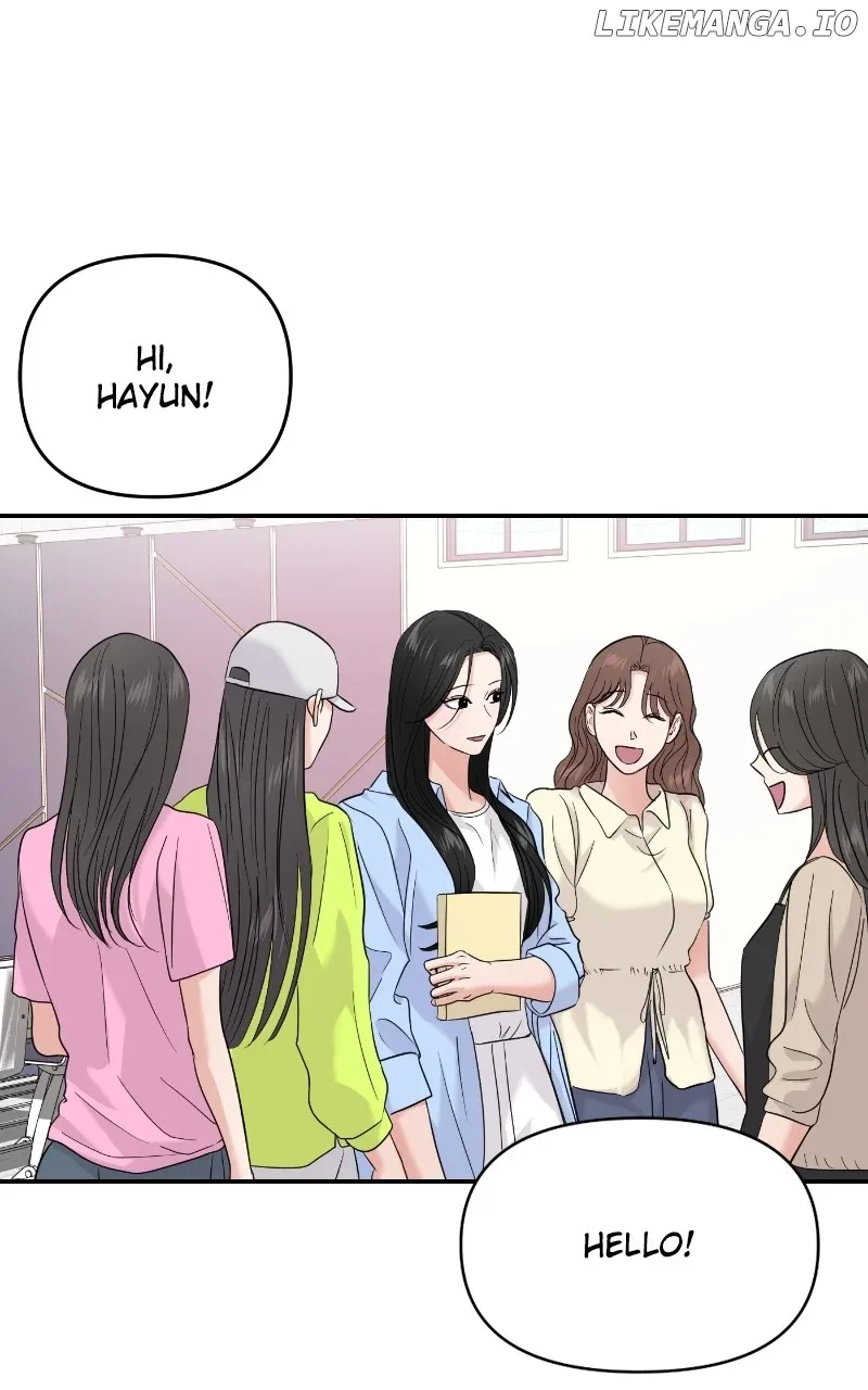 A Campus Romance, I Guess Chapter 74 page 20