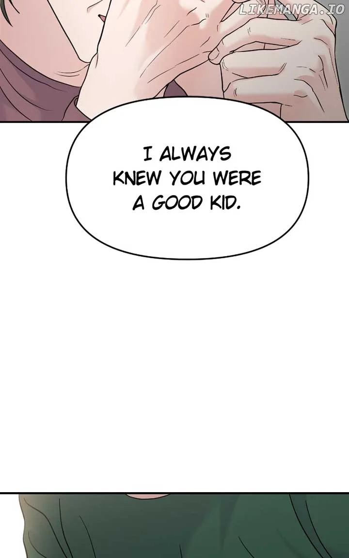 A Campus Romance, I Guess Chapter 73 page 6