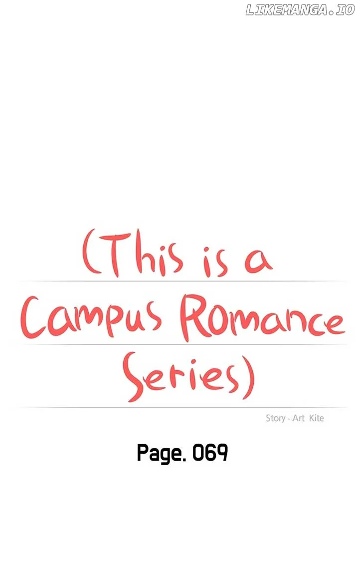 A Campus Romance, I Guess Chapter 71 page 52