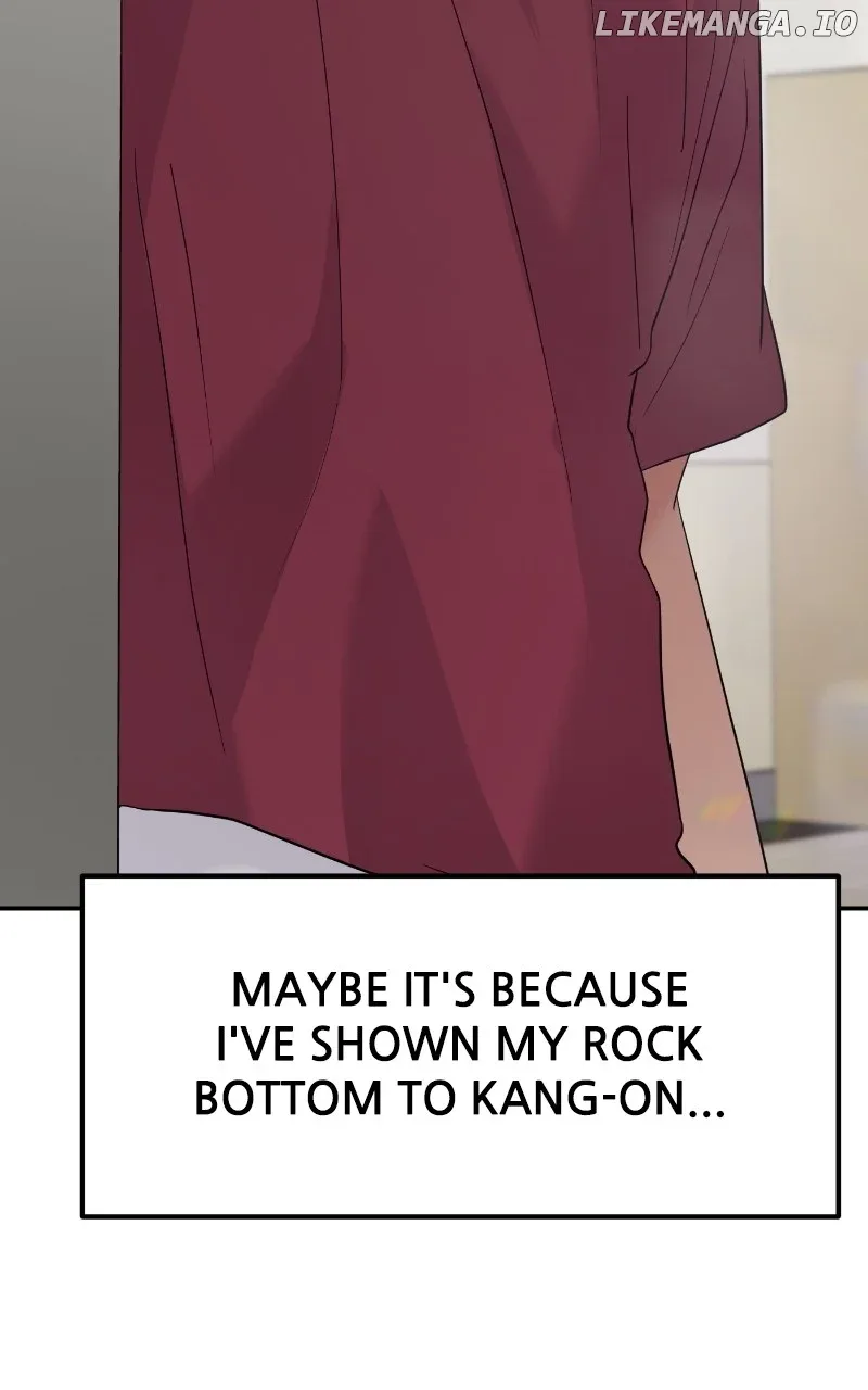 A Campus Romance, I Guess Chapter 74 page 16