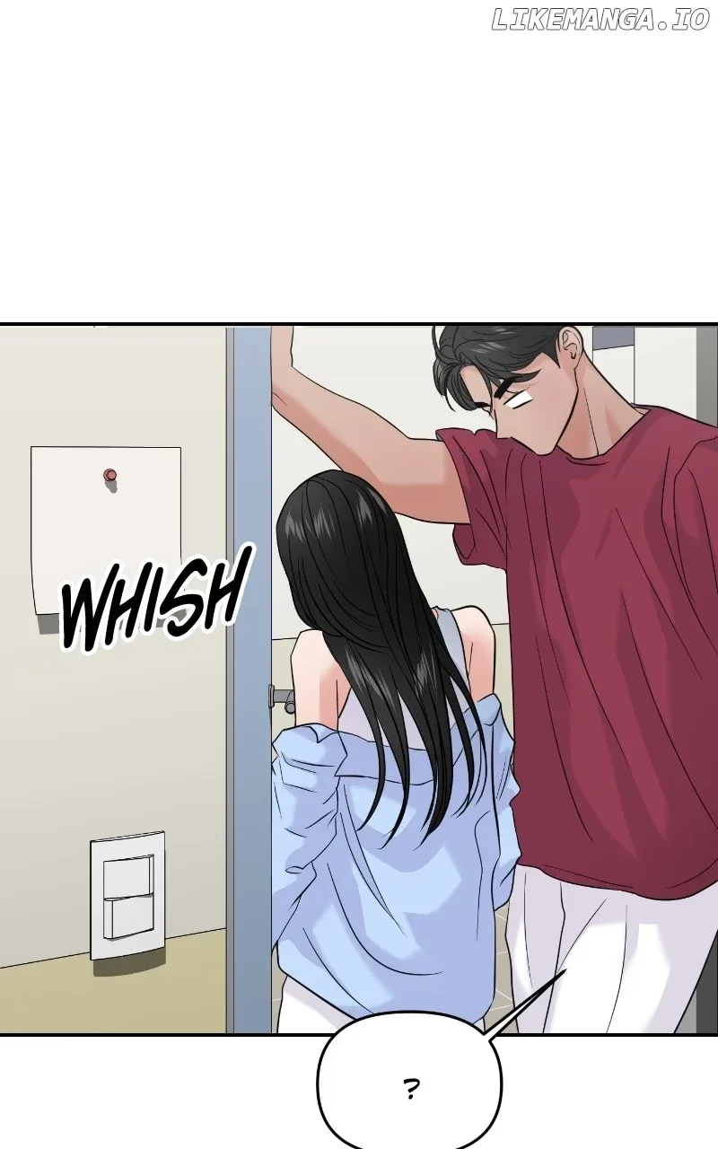 A Campus Romance, I Guess Chapter 74 page 17