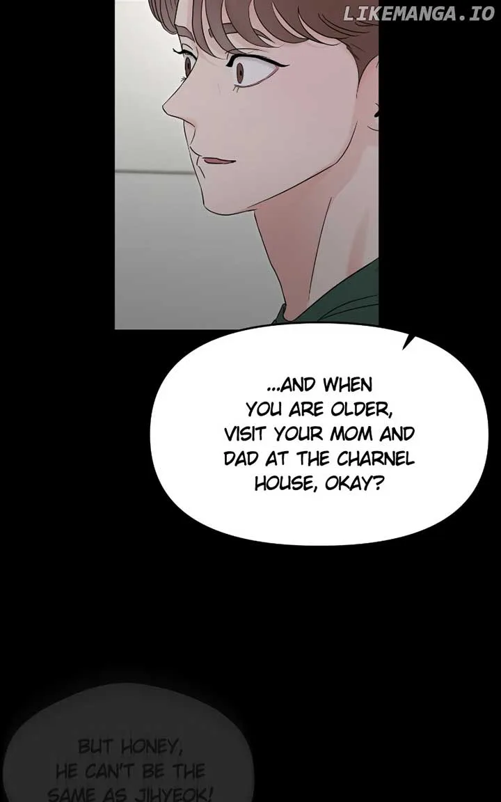 A Campus Romance, I Guess Chapter 72 page 108