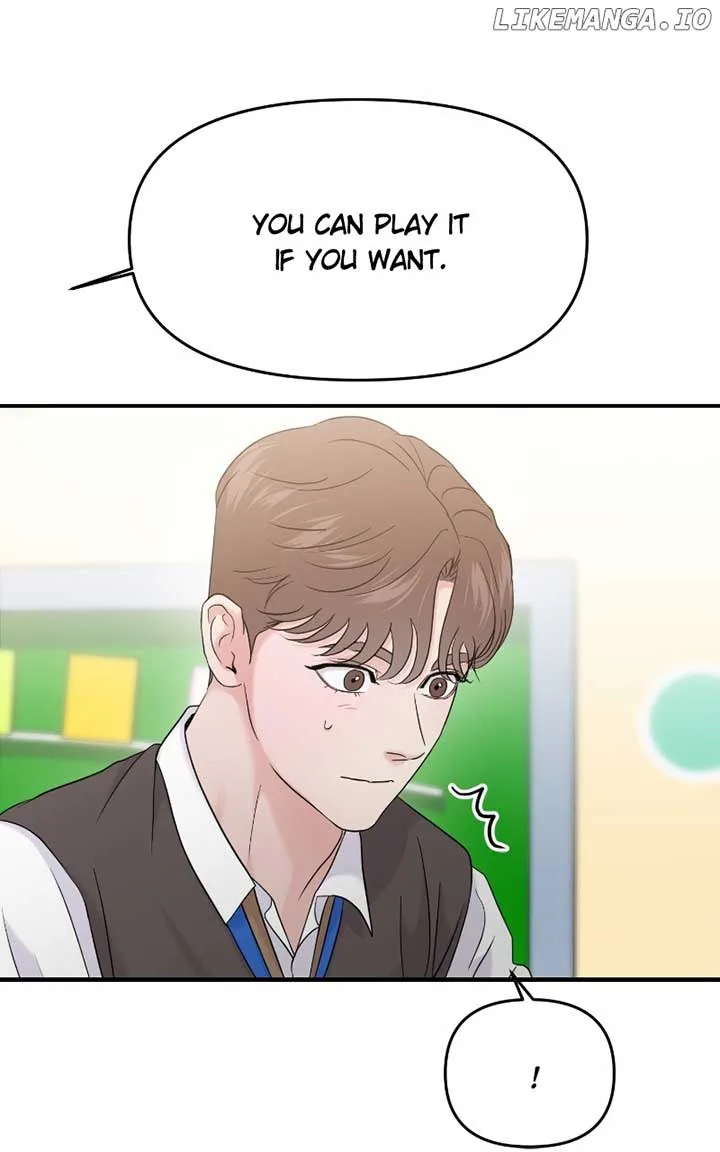 A Campus Romance, I Guess Chapter 73 page 16