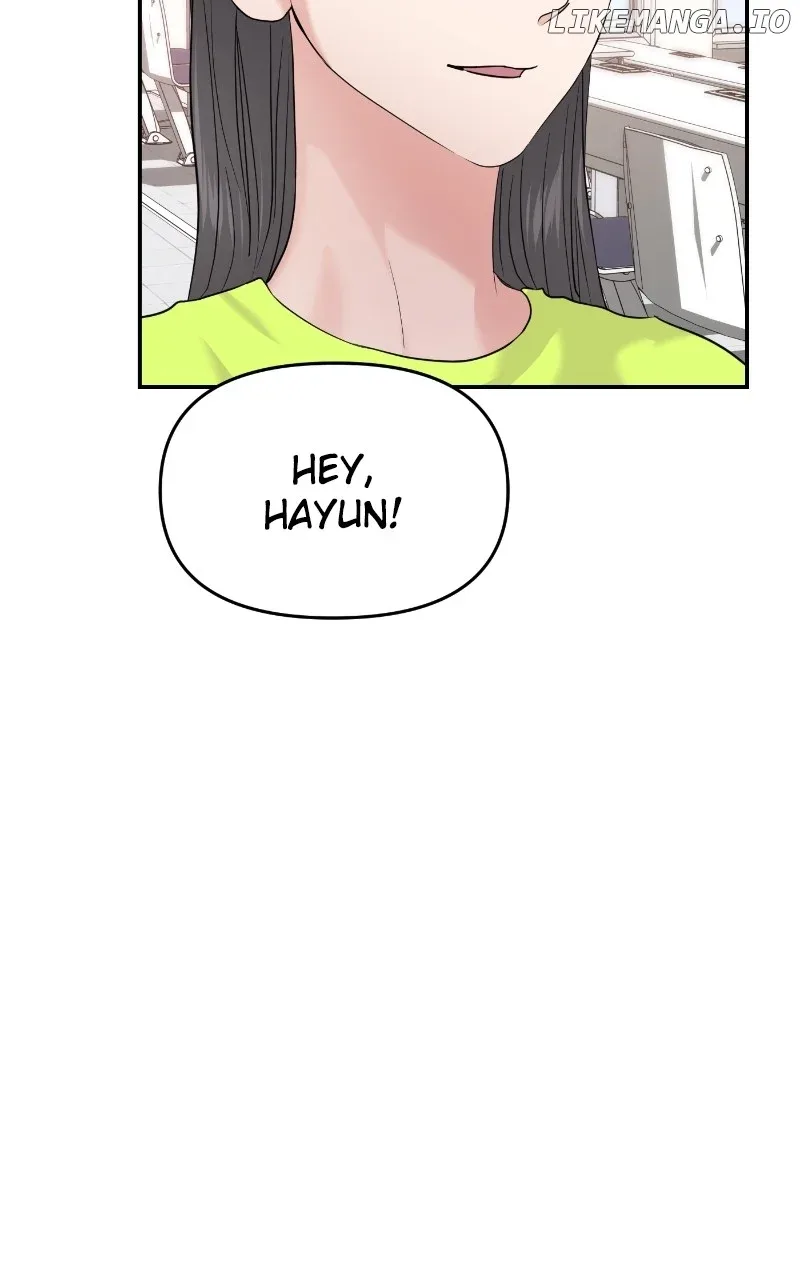 A Campus Romance, I Guess Chapter 74 page 22