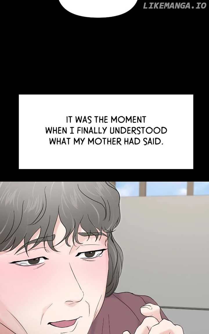 A Campus Romance, I Guess Chapter 72 page 104