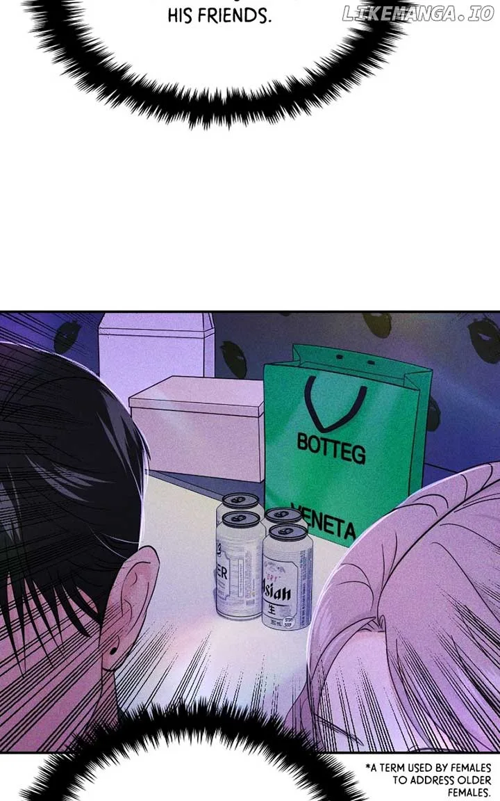 A Campus Romance, I Guess Chapter 71 page 61