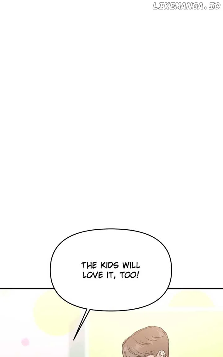 A Campus Romance, I Guess Chapter 73 page 17