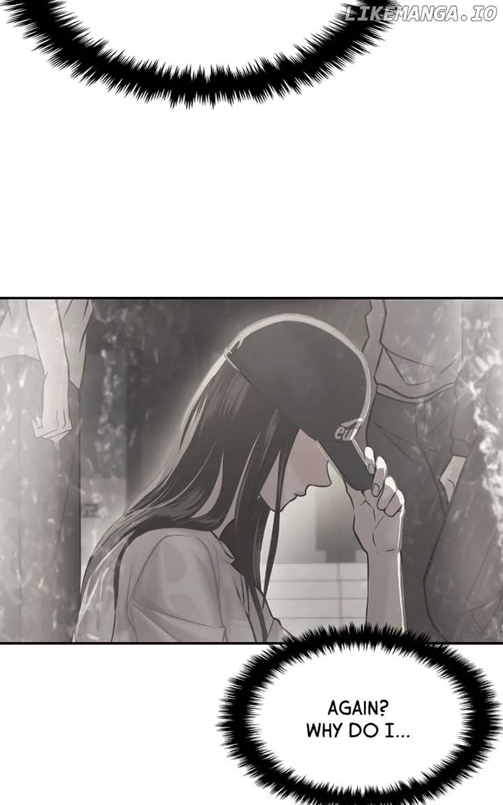 A Campus Romance, I Guess Chapter 71 page 64