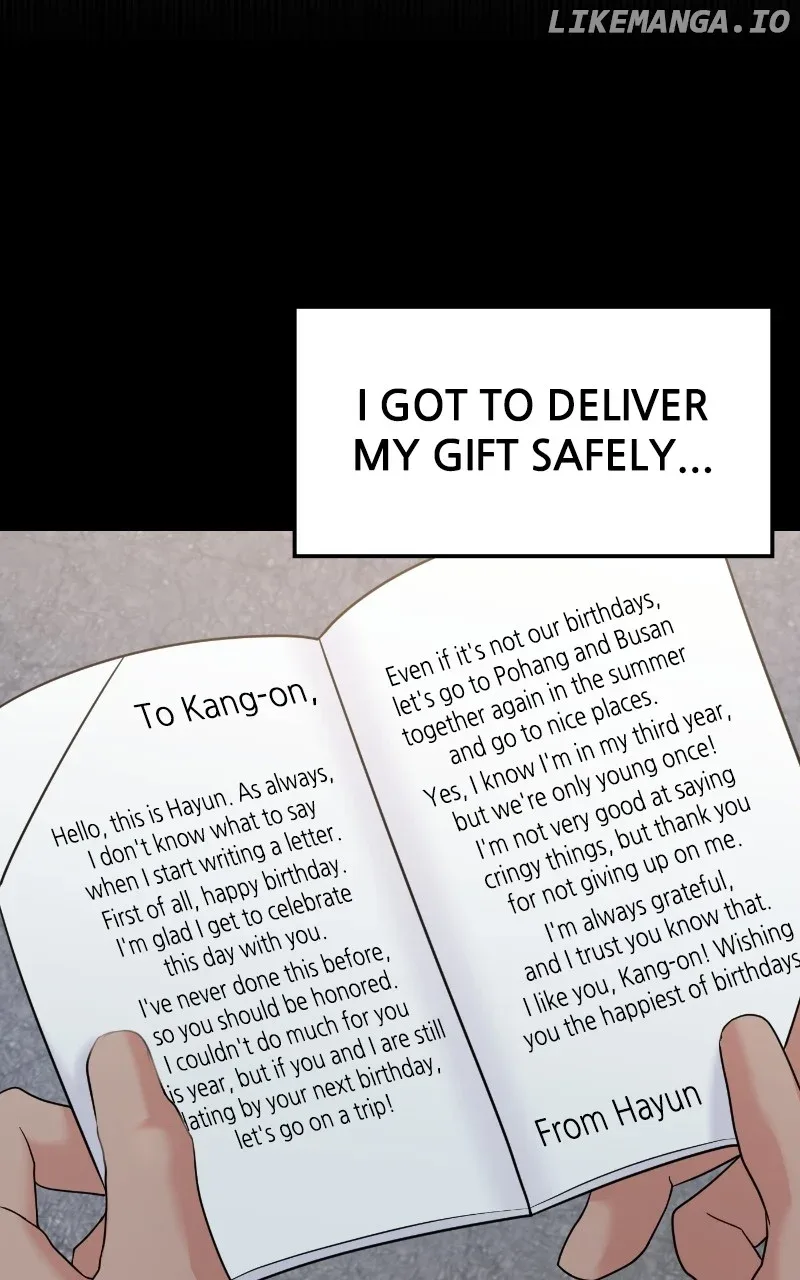 A Campus Romance, I Guess Chapter 74 page 33