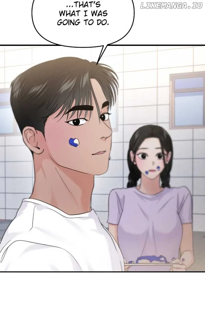 A Campus Romance, I Guess Chapter 71 page 72