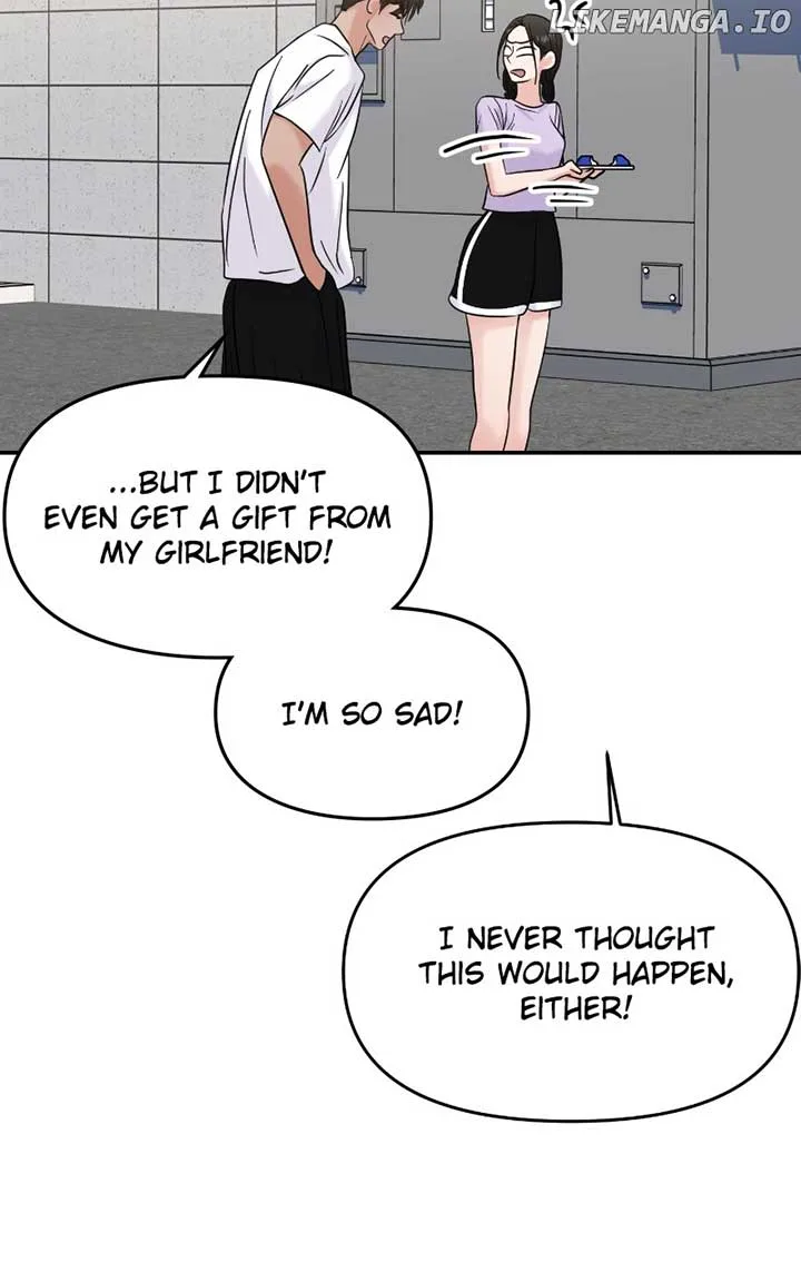 A Campus Romance, I Guess Chapter 71 page 78