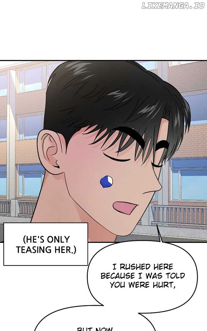 A Campus Romance, I Guess Chapter 71 page 79