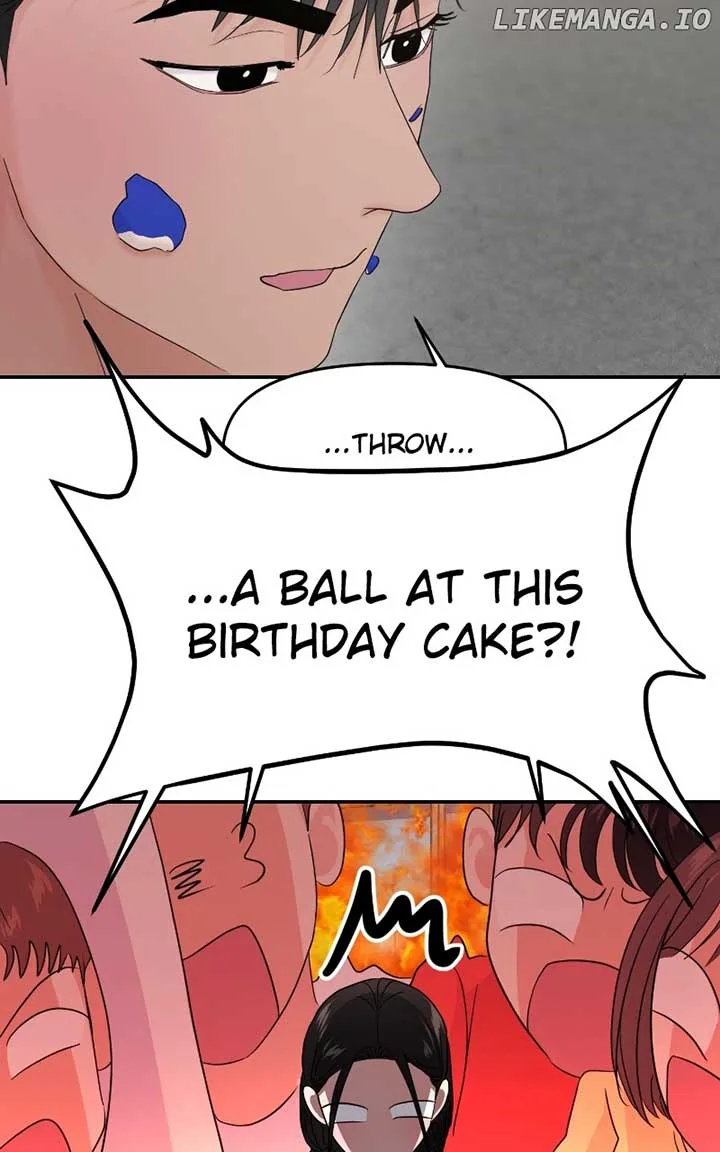 A Campus Romance, I Guess Chapter 71 page 69