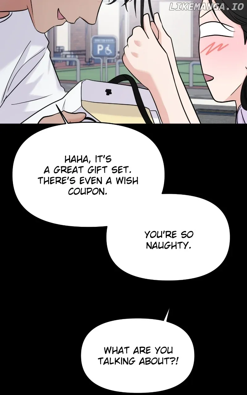 A Campus Romance, I Guess Chapter 74 page 35