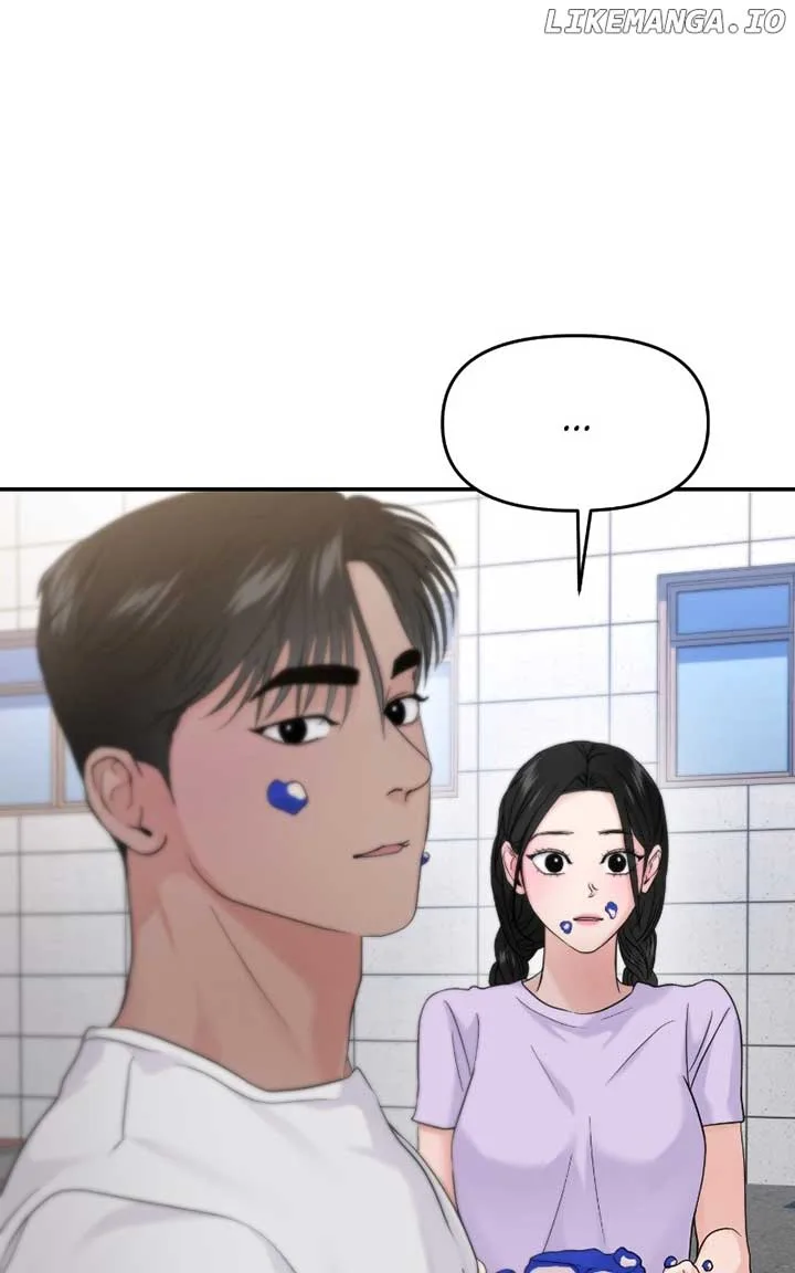 A Campus Romance, I Guess Chapter 71 page 73