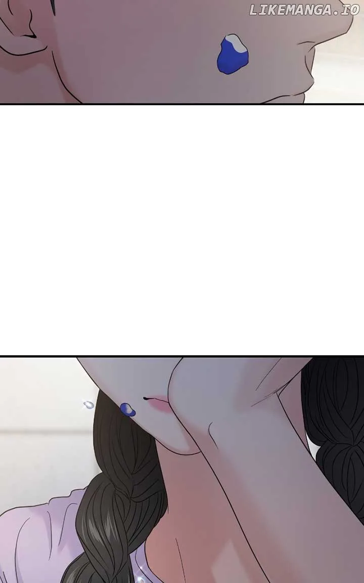 A Campus Romance, I Guess Chapter 71 page 84